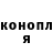 ГЕРОИН хмурый M00DYCL0UDS