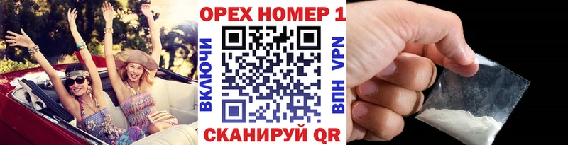 COCAIN Эквадор  KRAKEN сайт  Нестеровская 