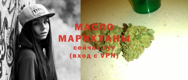 индика Магадан