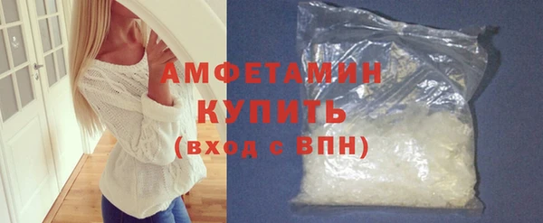 марихуана Майский