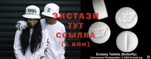 марихуана Майский
