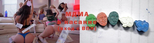 кокаин премиум Лихославль