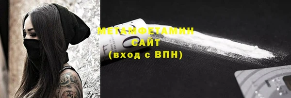 индика Магадан