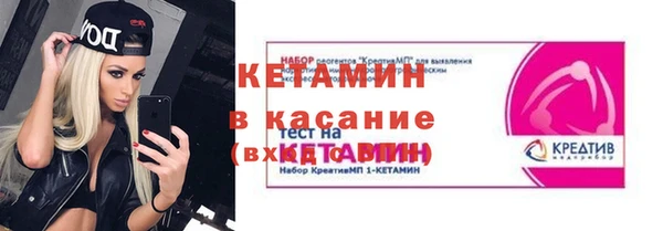 индика Магадан