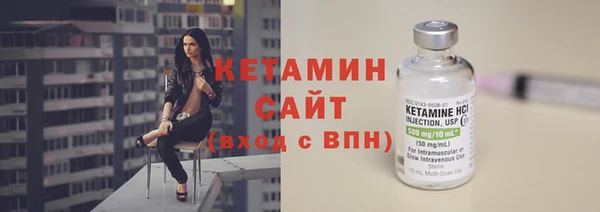 индика Магадан