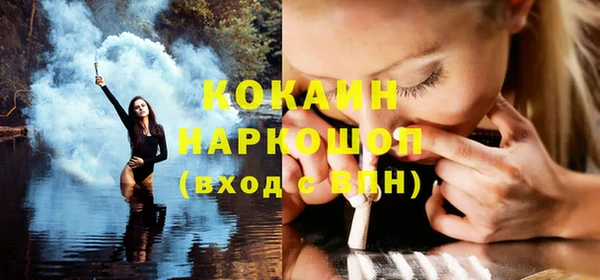 винт Лиски