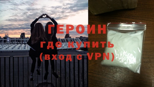 индика Магадан