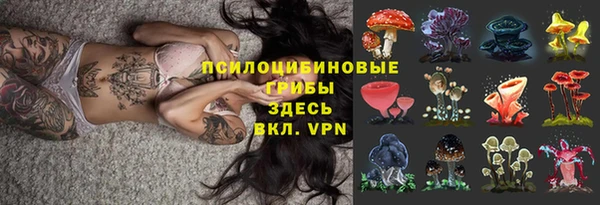 мефедрон мука Медногорск