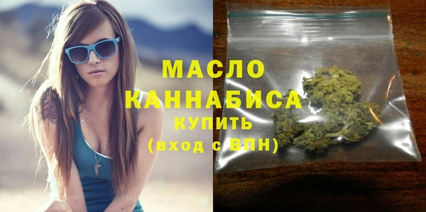 прущие грибы Липки