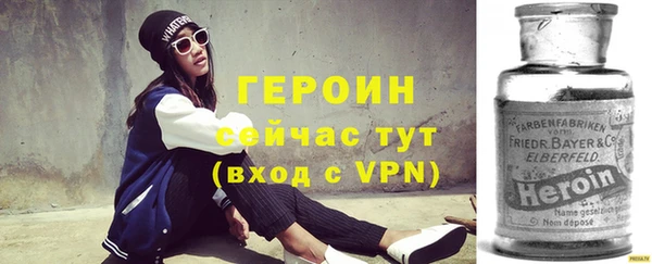 марихуана Майский