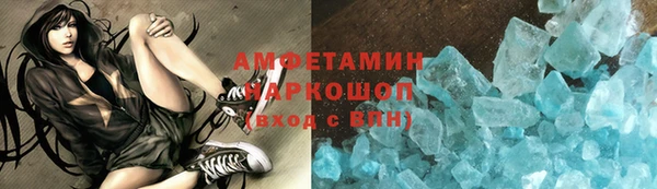 индика Магадан