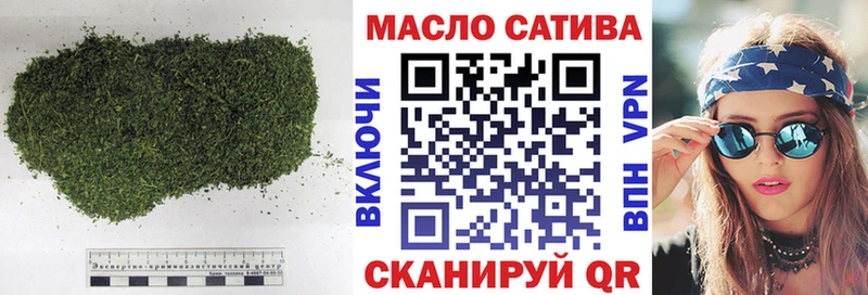 Дистиллят ТГК Wax  Нестеровская 