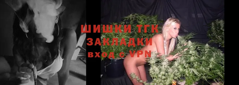 Конопля Ganja  ОМГ ОМГ как войти  Нестеровская  купить  цена 